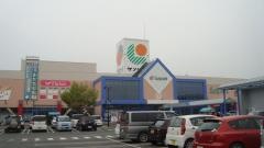 サンリブ　阿知須店