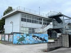 三和小学校