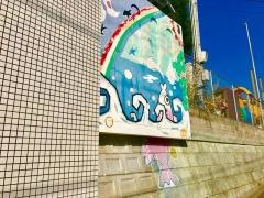武岡幼稚園