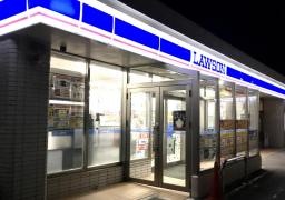 ローソン　中城登又店