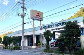 琉球三菱自動車販売名護店
