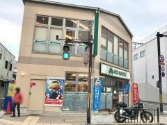 モスバーガー　近鉄東寺駅前店