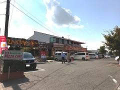 びっくりドンキー　倉敷市役所前店