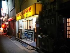 関西風お好み焼こうへい