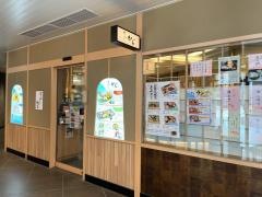 かじ　エキサイド店