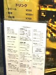 笑ＢＡＮＫ