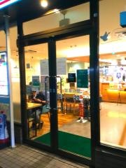 モスバーガー　千鳥町店