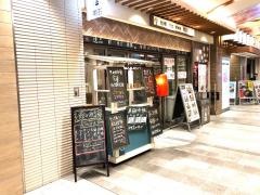 牡蠣タコ居酒屋　明石