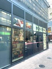 いきなりステーキ　柏店