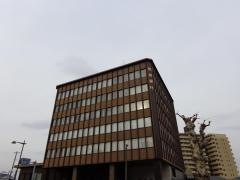 株式会社筑波銀行