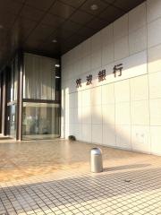 株式会社筑波銀行