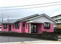 竹中歯科クリニック