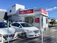 日産レンタカー仙台代車センター