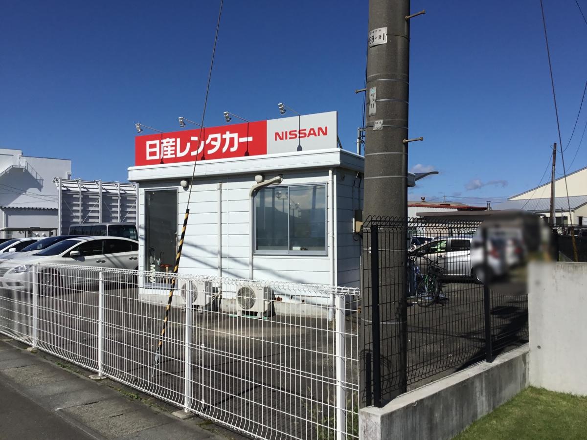 日産レンタカー 仙台代車センターです。
