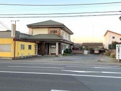 村居歯科医院