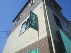 大学ペット