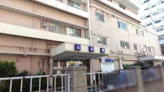 荘病院