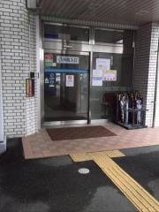 重井医学研究所附属病院