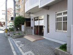 野々村整形外科クリニック