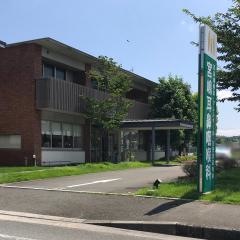 宮嶋耳鼻咽喉科