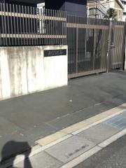 ＡＧＳ株式会社