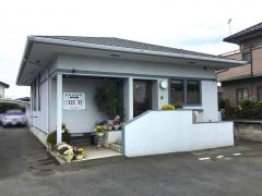 町田歯科
