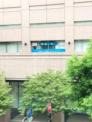 高崎タワー２１デンタルクリニック