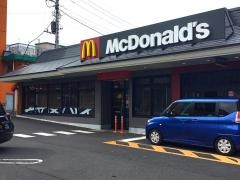 マクドナルド　環七豊玉店
