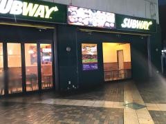 サブウェイ　横須賀モアーズシティ店
