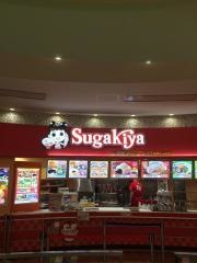 スガキヤ　岡崎イオンモール店