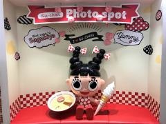 スガキヤ　岡崎イオンモール店