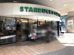 スターバックスコーヒー　天満橋京阪シティモール店