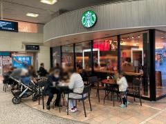 スターバックスコーヒー　天満橋京阪シティモール店
