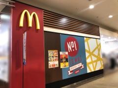 マクドナルド　小倉サンリブシティ店