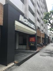 マクドナルド　ひめゆり通り店