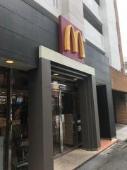 マクドナルド　ひめゆり通り店
