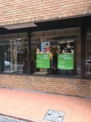 マクドナルド　ひめゆり通り店