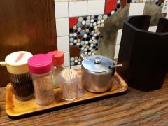 天ぱり木町通店