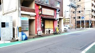 天ぱり木町通店