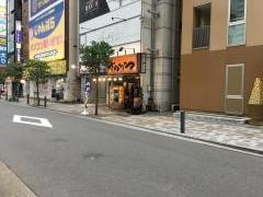 ばんから秋葉原店