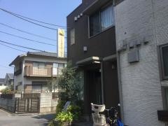 こいそ歯科クリニック