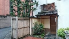 すし匠