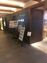 福助　サンシャイン６０店