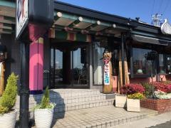 カルビの王様堺インター店