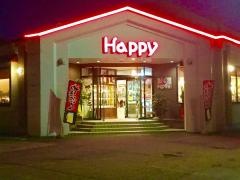 焼肉レストランハッピー