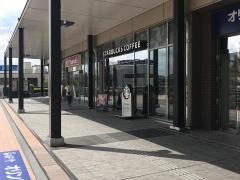 スターバックスコーヒー　サザンスカイタワー八王子店
