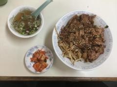 源記