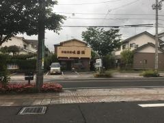 ミキエン