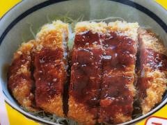 ふつうの食道きらく