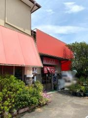 ふじいち食堂本店